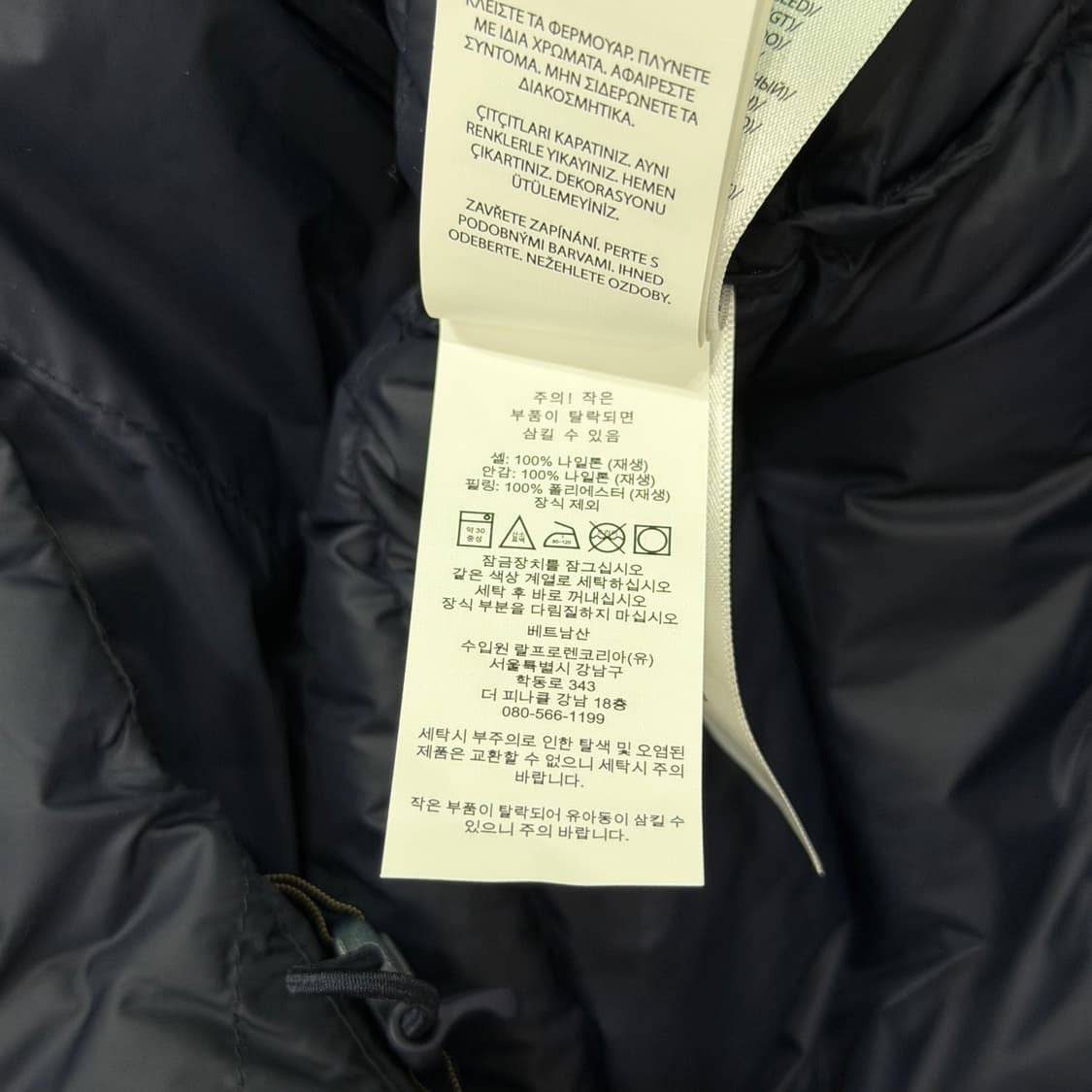 폴로 랄프로렌 테라 후드 경량패딩 자켓 네이비 S 상품이미지8