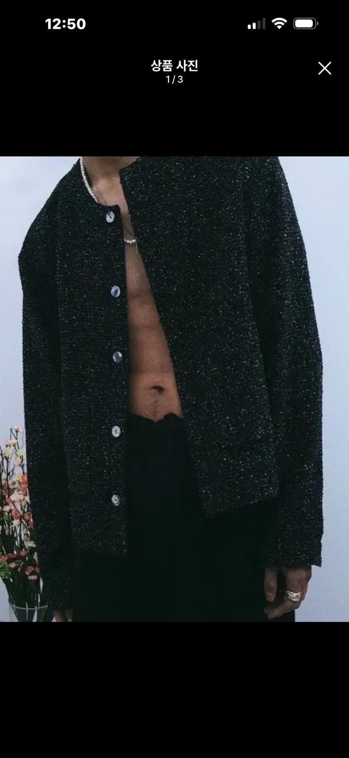 크러쉬어게인 트위드 가디건 멀티블랙 L 상품이미지1