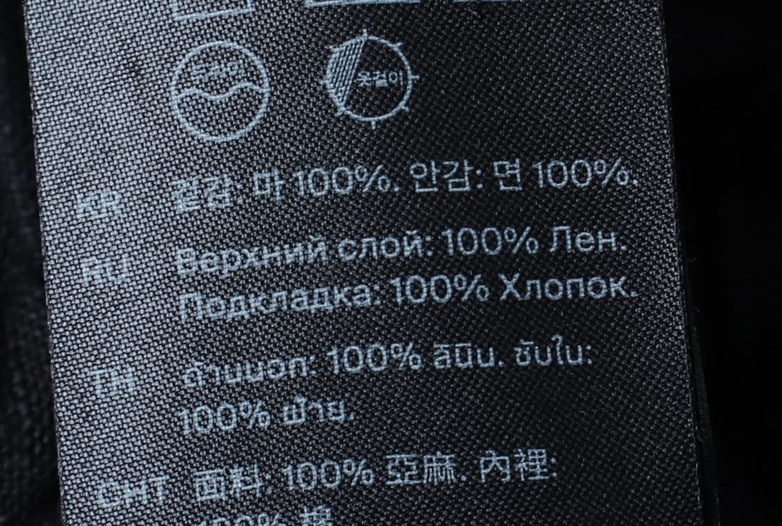 (M-L) 코스 반바지 팬츠 린넨 마 100 밴딩 블랙-P9977 상품이미지7