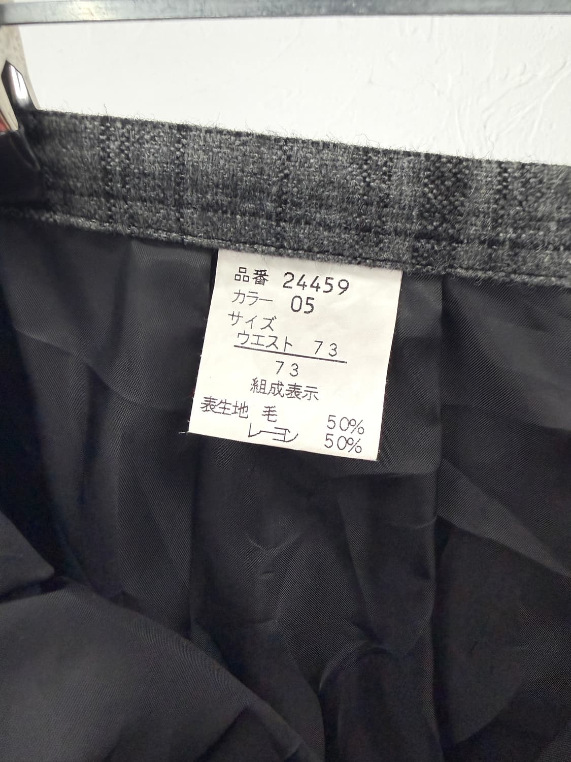 JPN 체크 플리츠 롱 스커트 상품이미지5