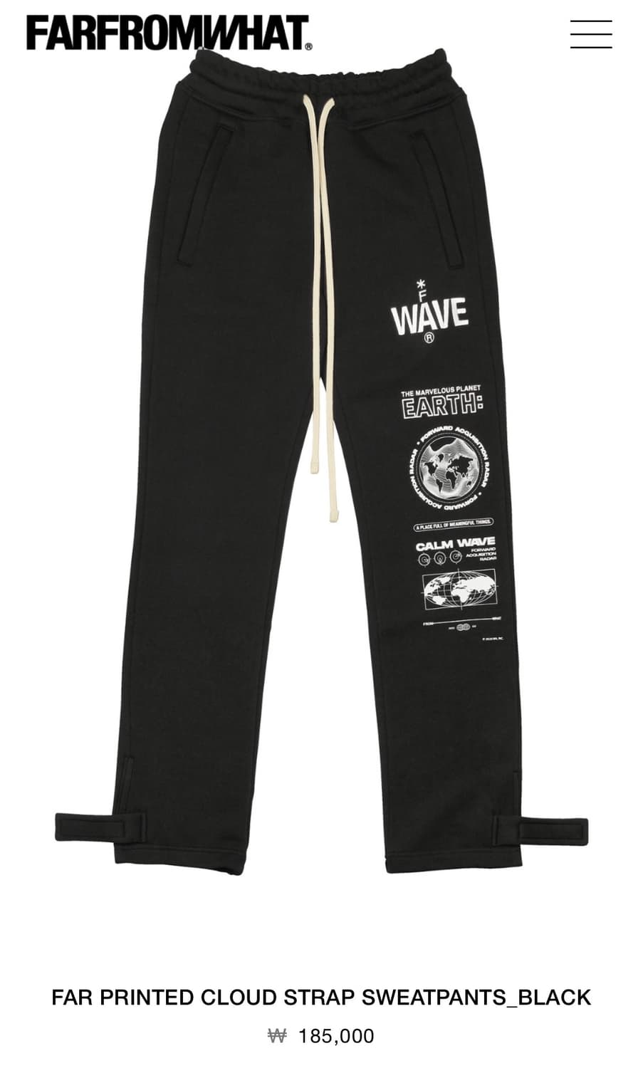 파 프롬 왓 트레이닝 팬츠 30~32 상품이미지1