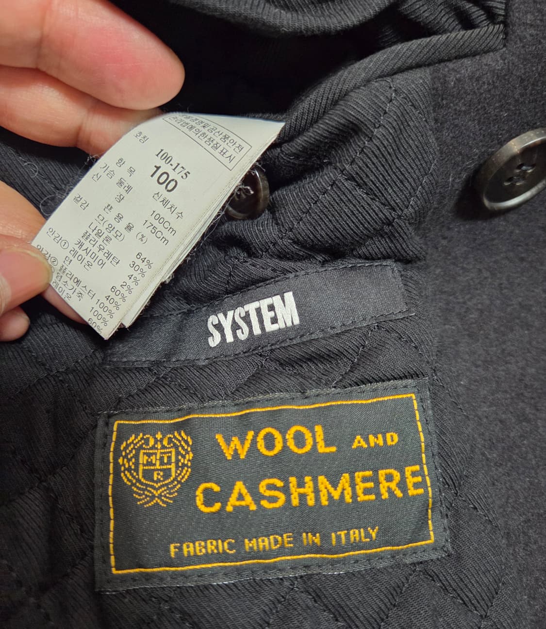 시스템옴므 울 케시미어 더블 브레스트 코트  상품이미지10