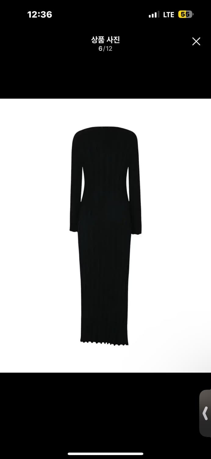 leey 엘이이와이 맥시 드레스 상품이미지3