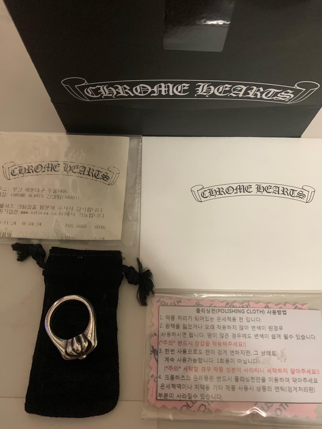 크롬하츠 컷아웃플러스링 US10 상품이미지1