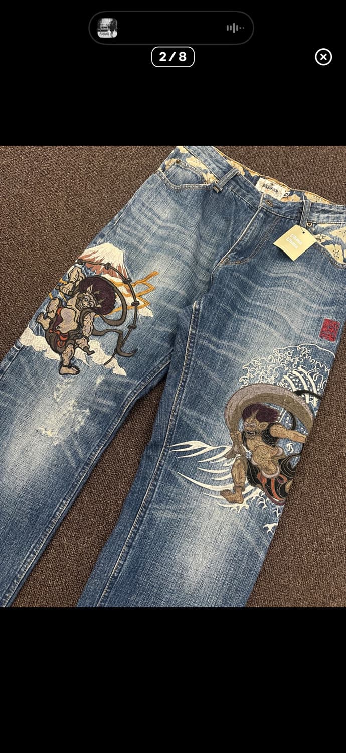 카라쿠리 타마시 오니 자수 데님 상품이미지2