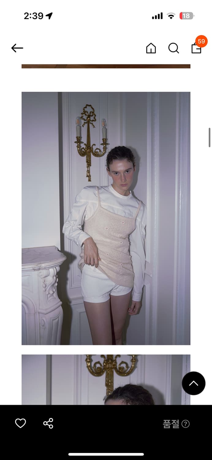 오버듀플레어 DAISY KID WOOL OPS 상품이미지2