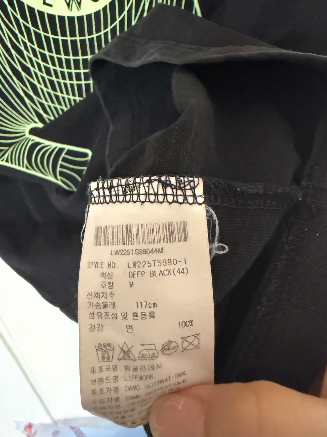 라이프워크 불독 프린팅 반팔티 M 상품이미지3