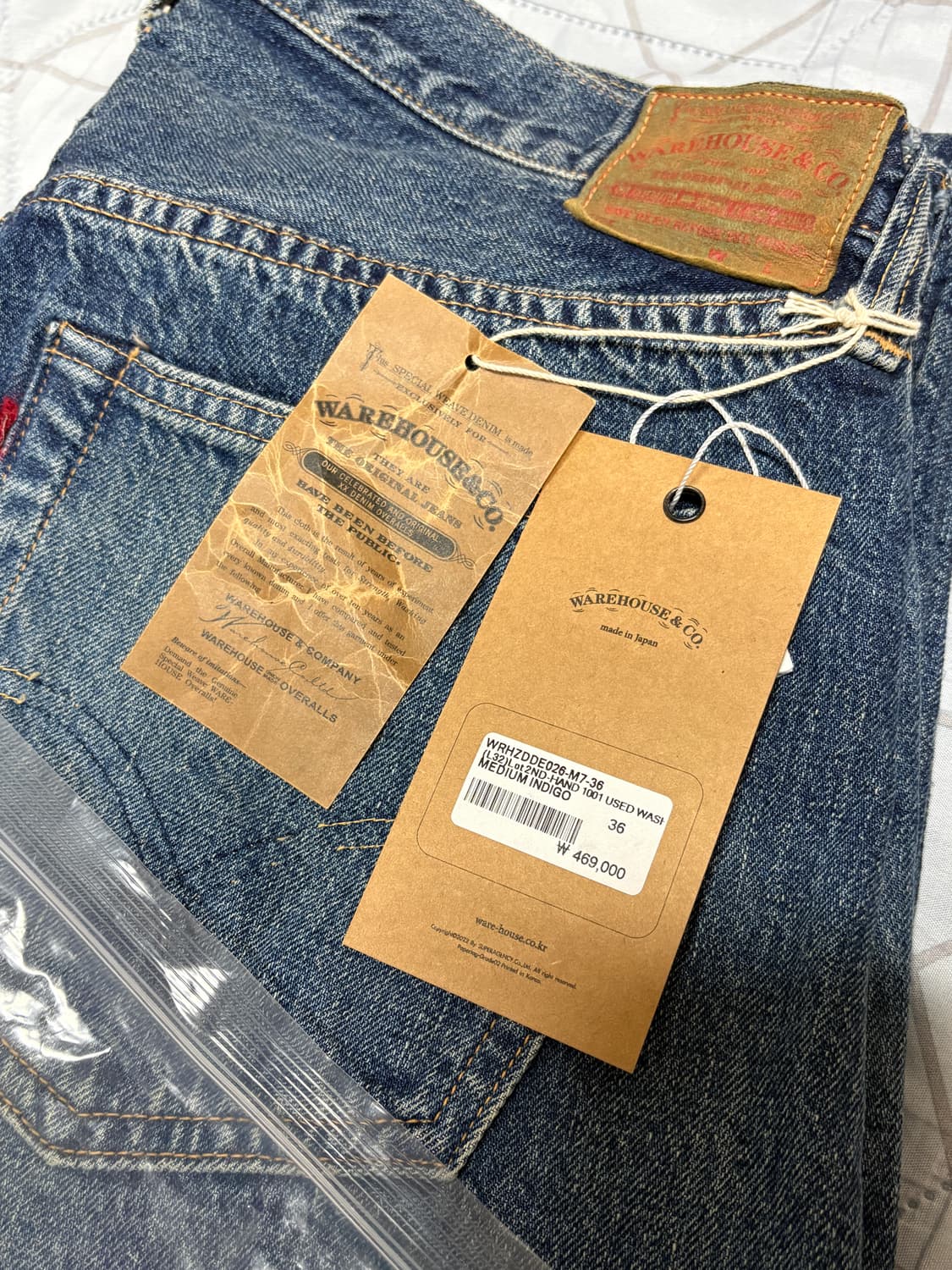 웨어하우스 2ND-HAND 1001 USED WASH 36 상품이미지2