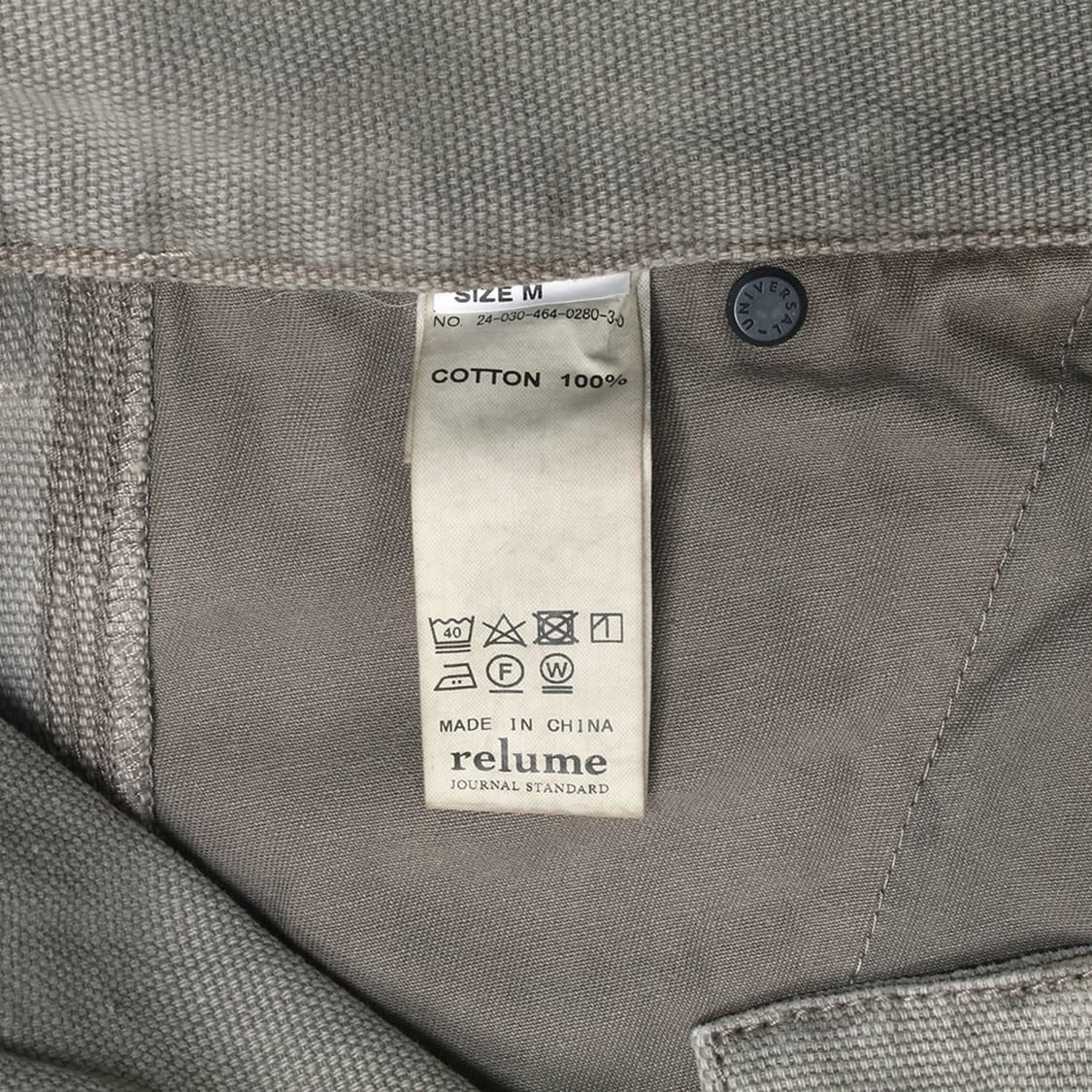 JOURNAL STANDARD 상품이미지3