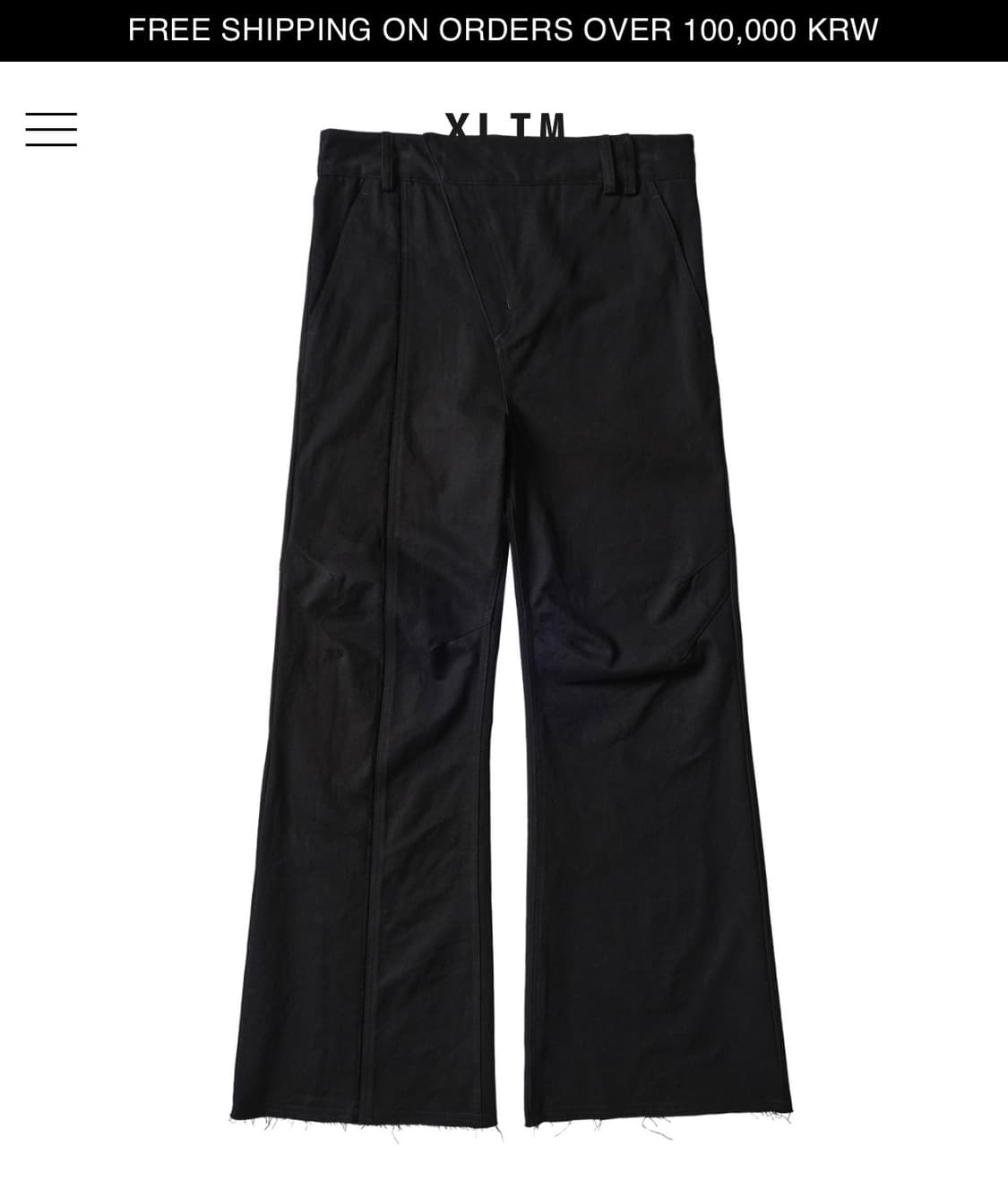 Xlim ep.7 07트라우저 xl 새상품 상품이미지1