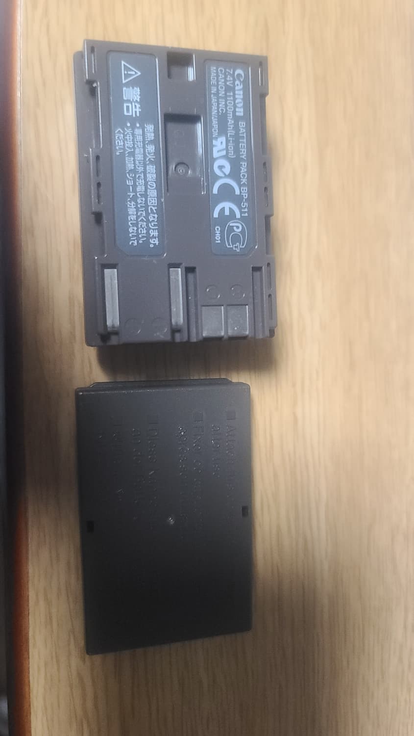 캐논 디카 G 시리즈 전용  BP-511 배터리+CA-560 전원어댑터 상품이미지4