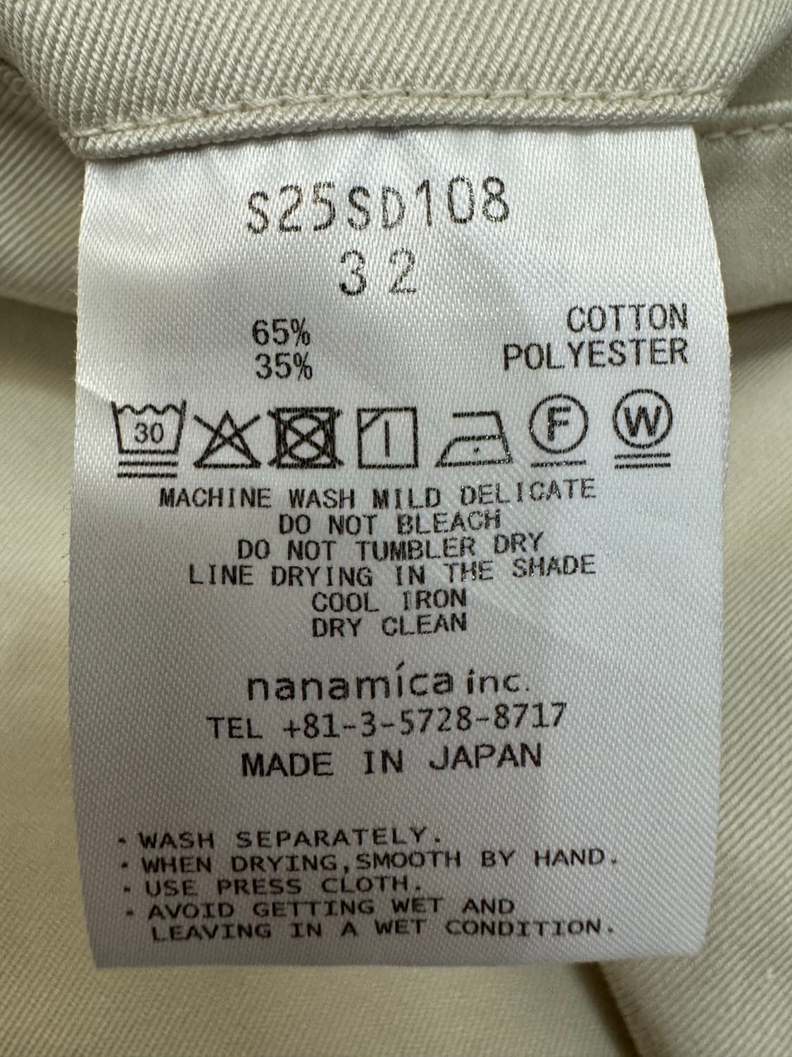 [32] 나나미카 더블 플리츠 치노 쇼츠 드라이 샌드 상품이미지8