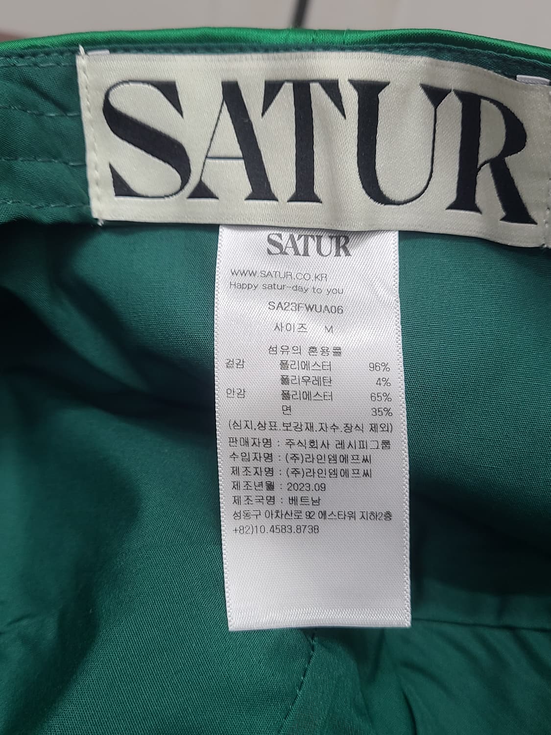 세터 그린 새틴 볼캡 상품이미지5