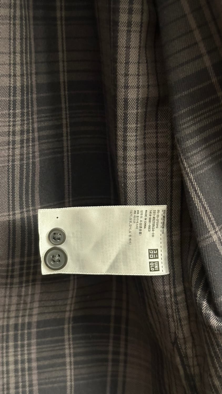 유니클로u uniqlou 울 플란넬 오버사이즈 체크셔츠 L 상품이미지3