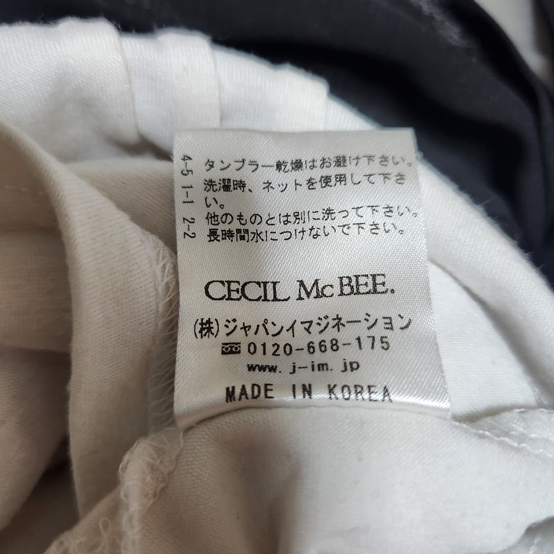 유일매물 세실맥비 긱시크 갸루 히메갸루 리본 반팔 상품이미지3