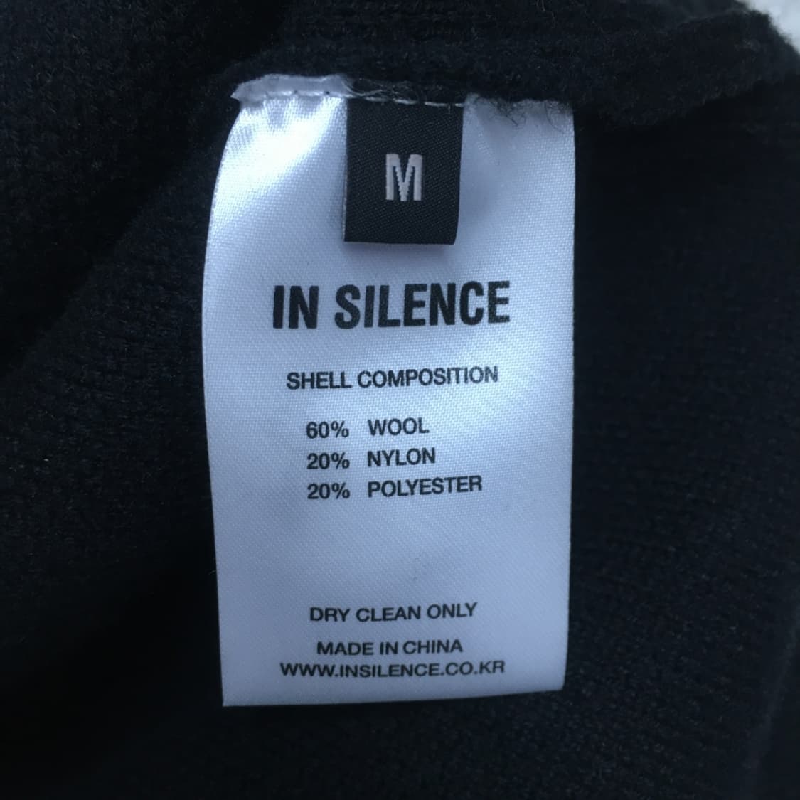 인사일런스 라운드넥니트 DD14 상품이미지3