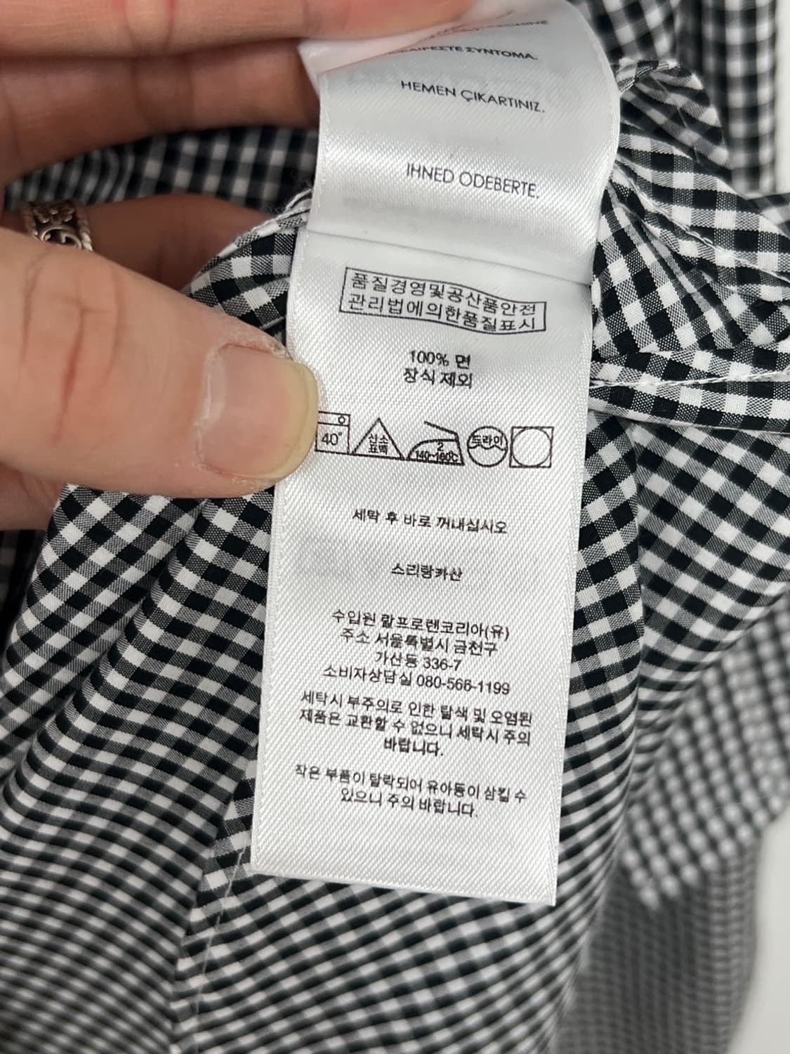 폴로 랄프로렌 옥스포드 이지케어 체크 셔츠 상품이미지7