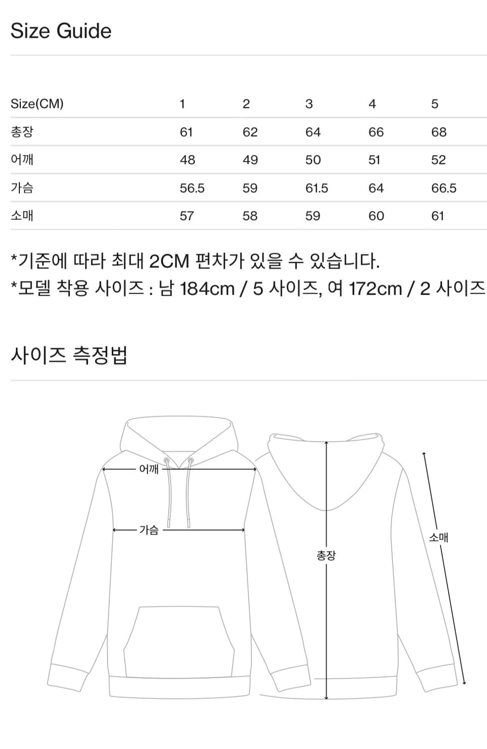 [5] 브라운야드 밸런스 스웨트 후드 집업 그레이 상품이미지2