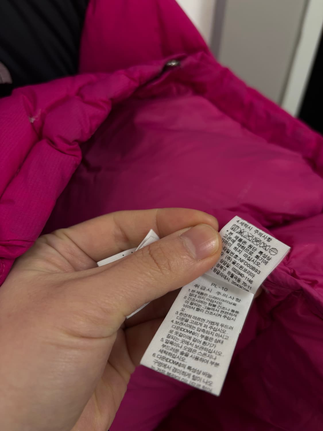 노스페이스 우먼 다운패딩 상품이미지7