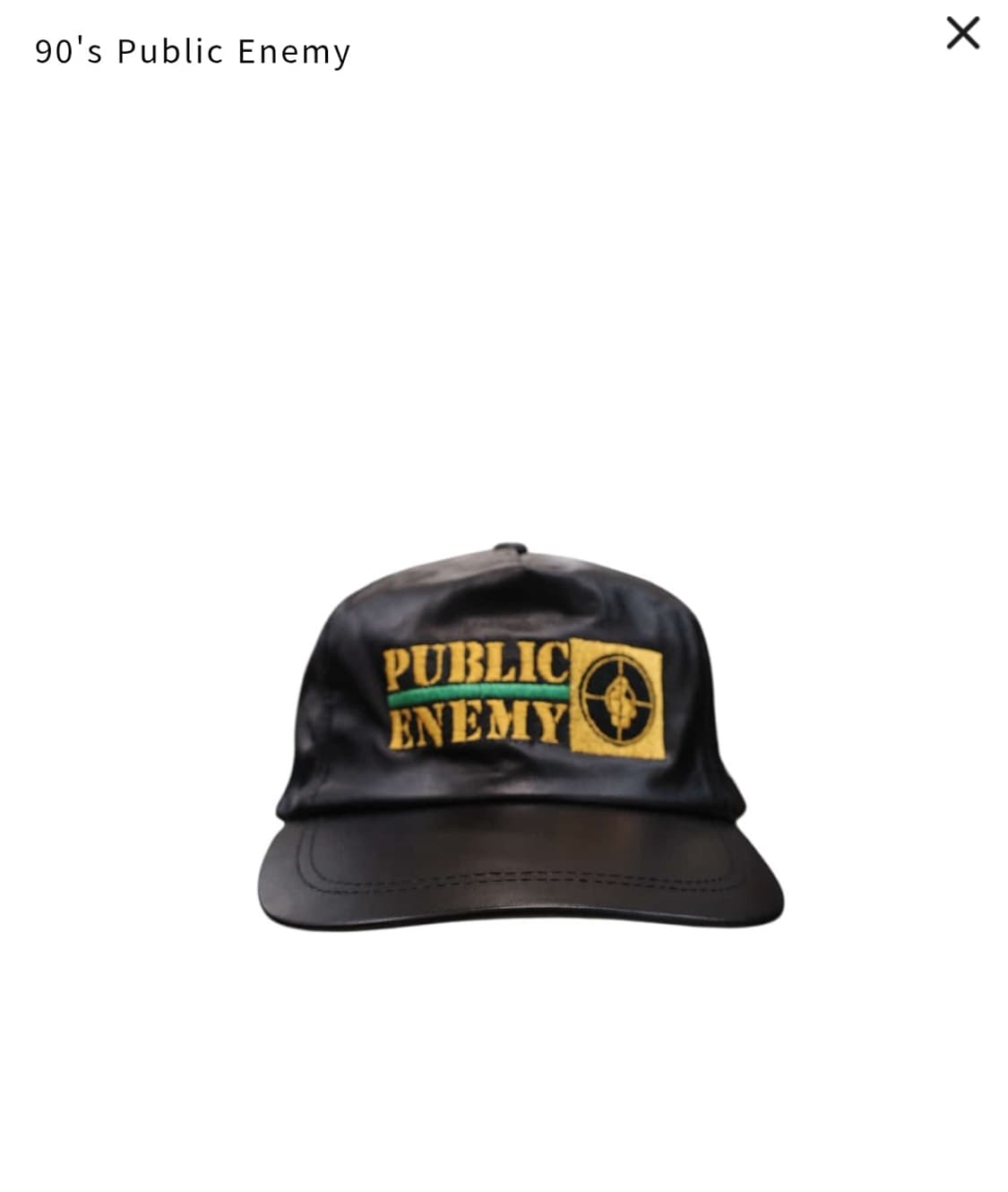 90s public enemy 5패널 레더캡 상품이미지1