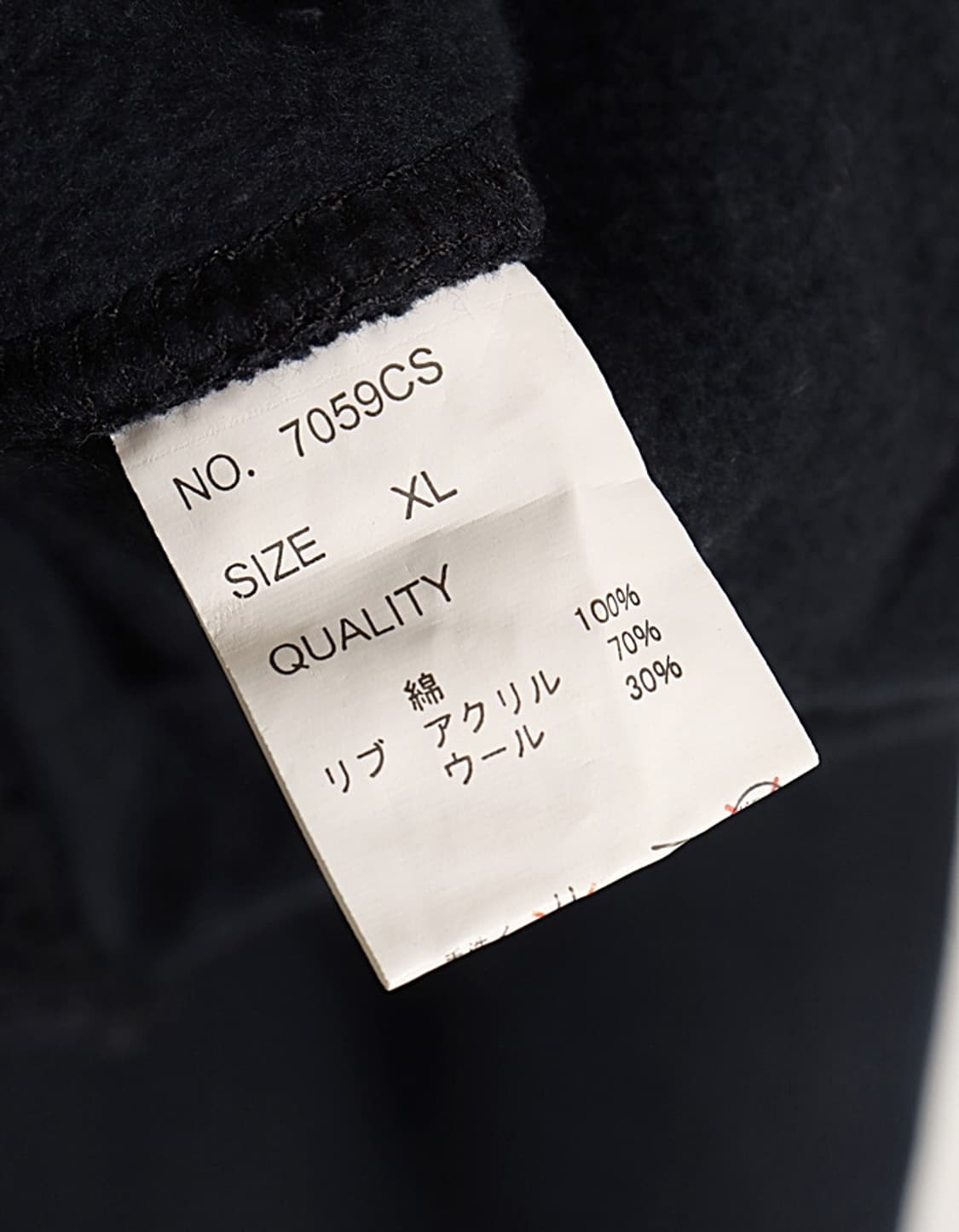  CIRCUM HeavyWeight Sweat Hoodie 상품이미지9