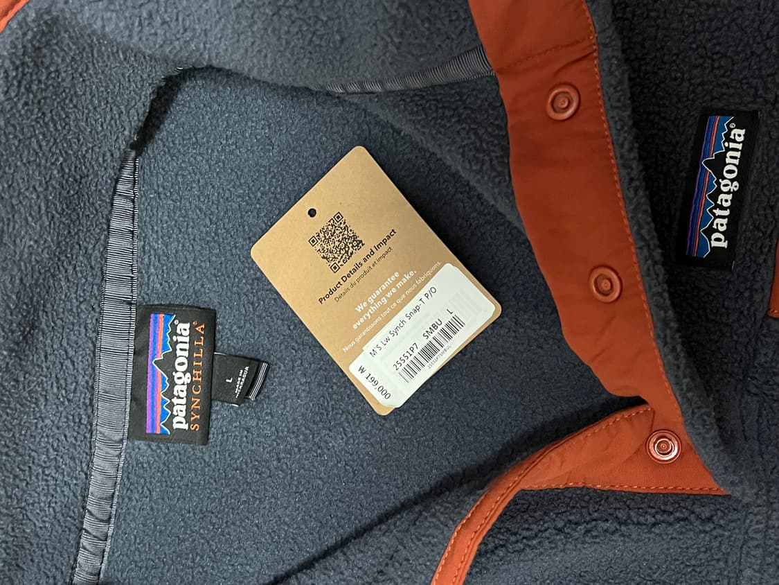 파타고니아 라이트웨이트 신칠라 스몰더블루 버니쉬드레드 상품이미지3