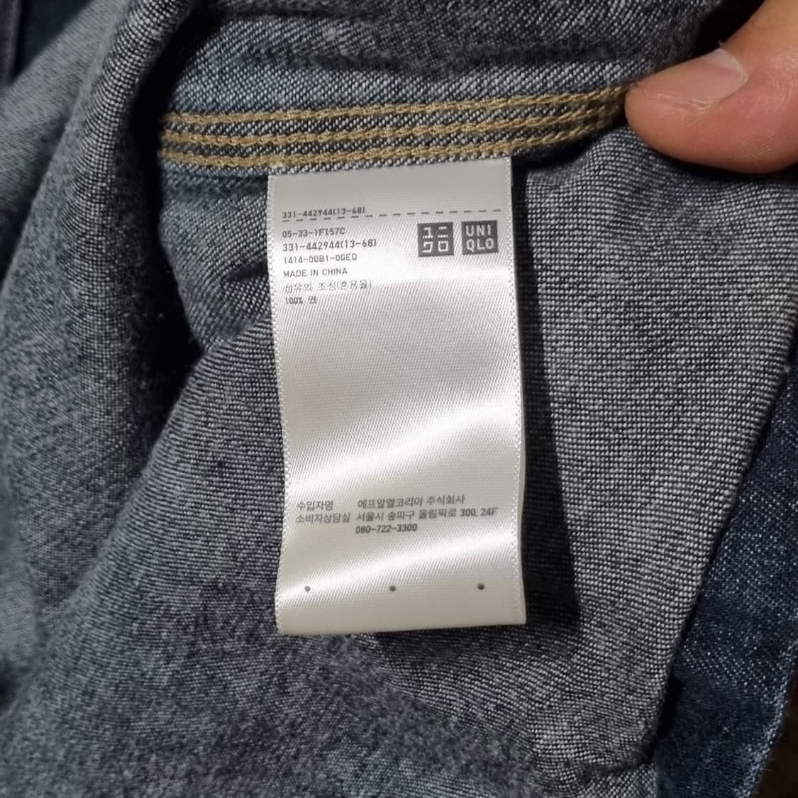 (3XL) 유니클로 U 데님 자켓 상품이미지4
