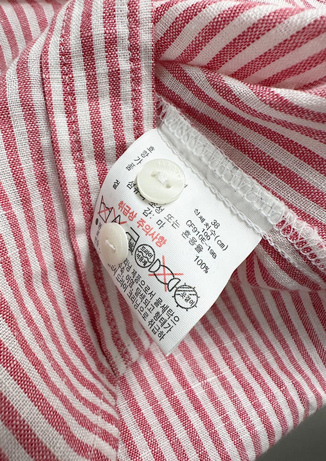 라코스테 린넨100% 셔츠 L  상품이미지4