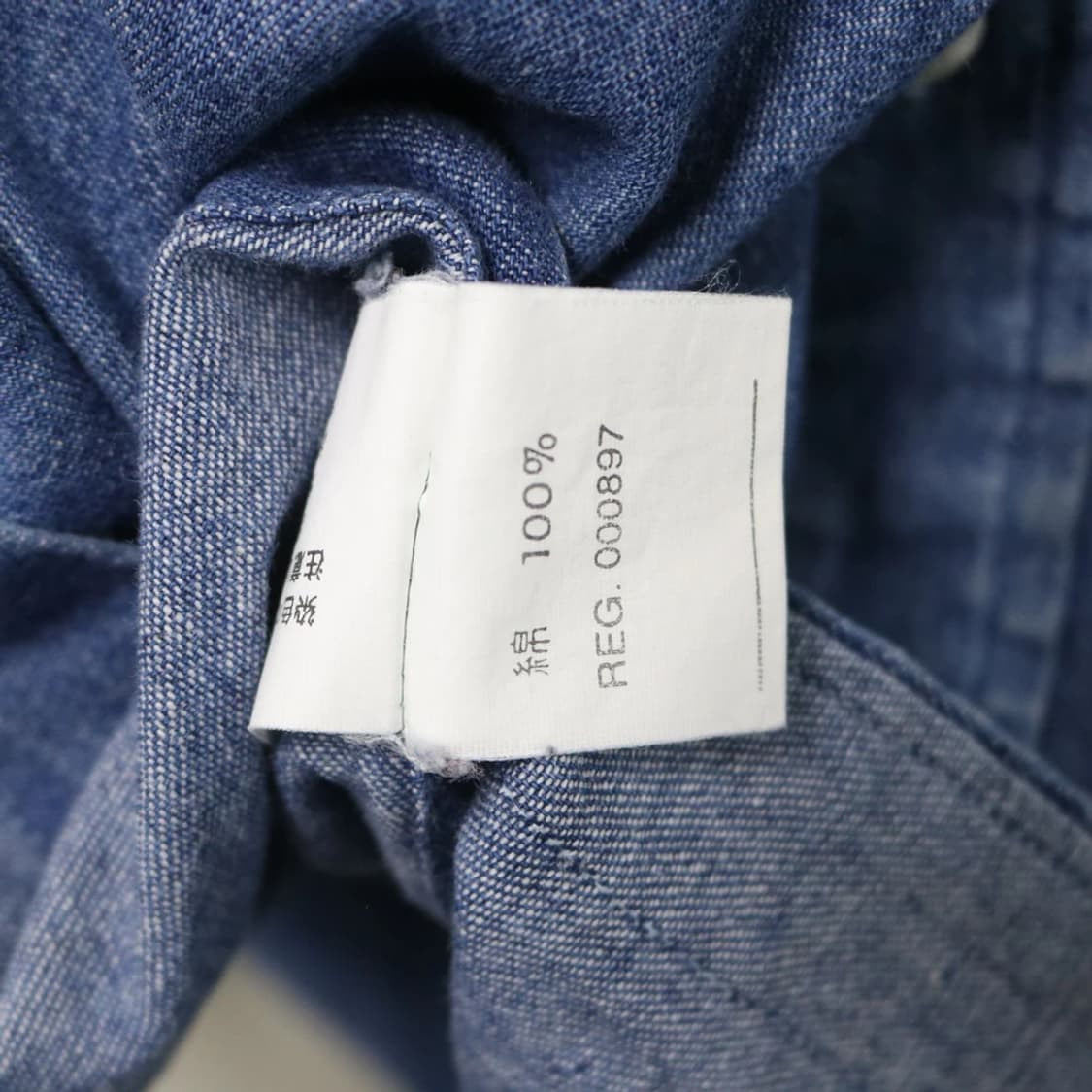 폴로랄프로렌 레드포니 데님셔츠 61693 상품이미지7