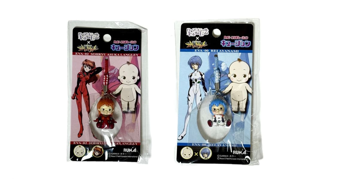 고전 에반게리온 아스카 레이 키링 스트랩 오타쿠 일본 애니 가챠 피규어 상품이미지1