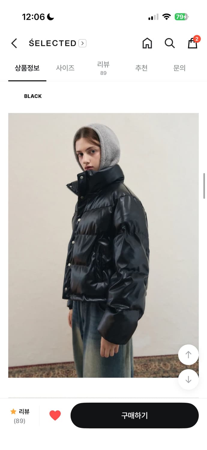 레더리 레더 패딩 푸퍼 자켓 블랙 상품이미지1