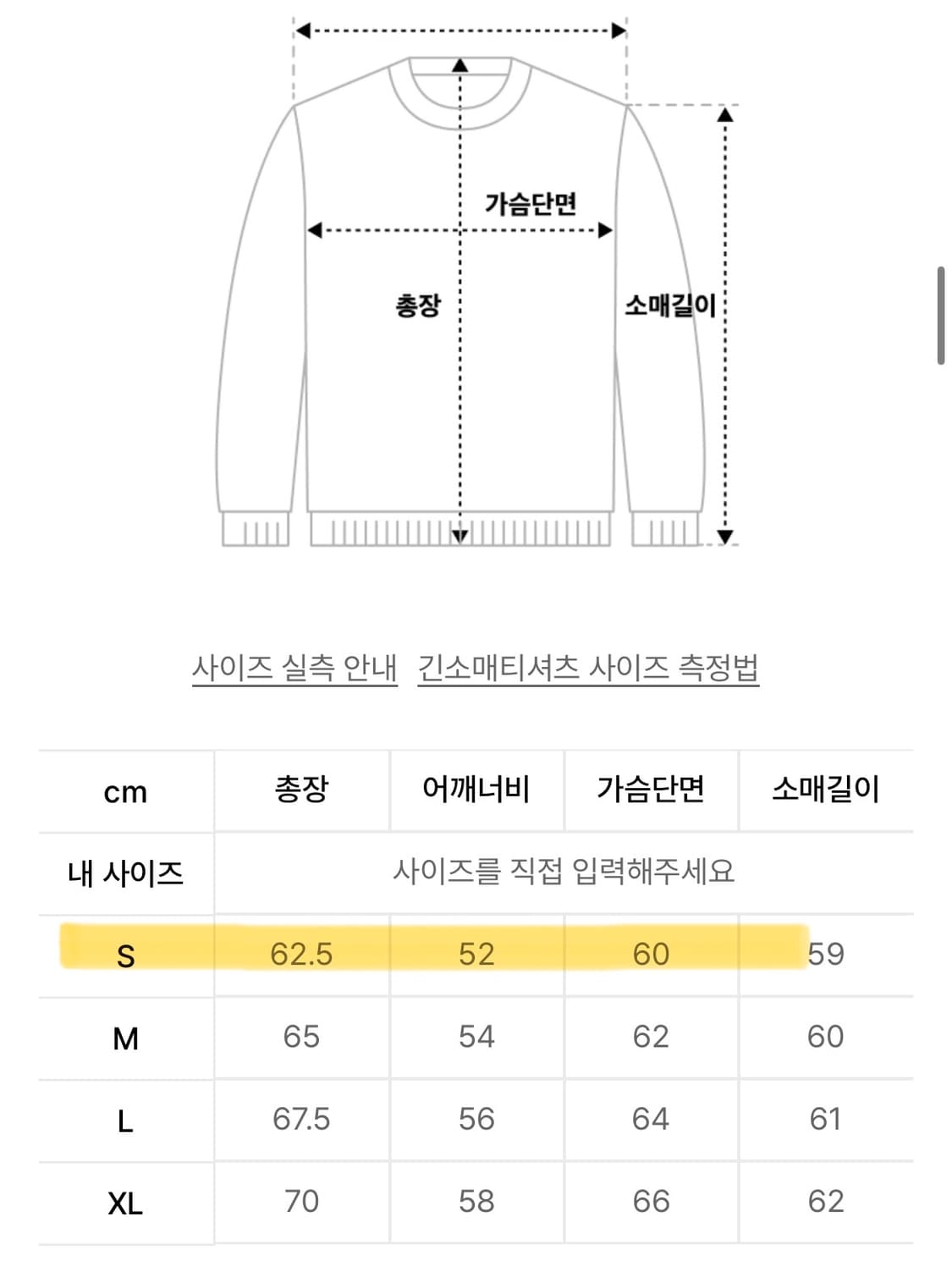 감마갤러리 플레인 스냅 후드티 상품이미지2
