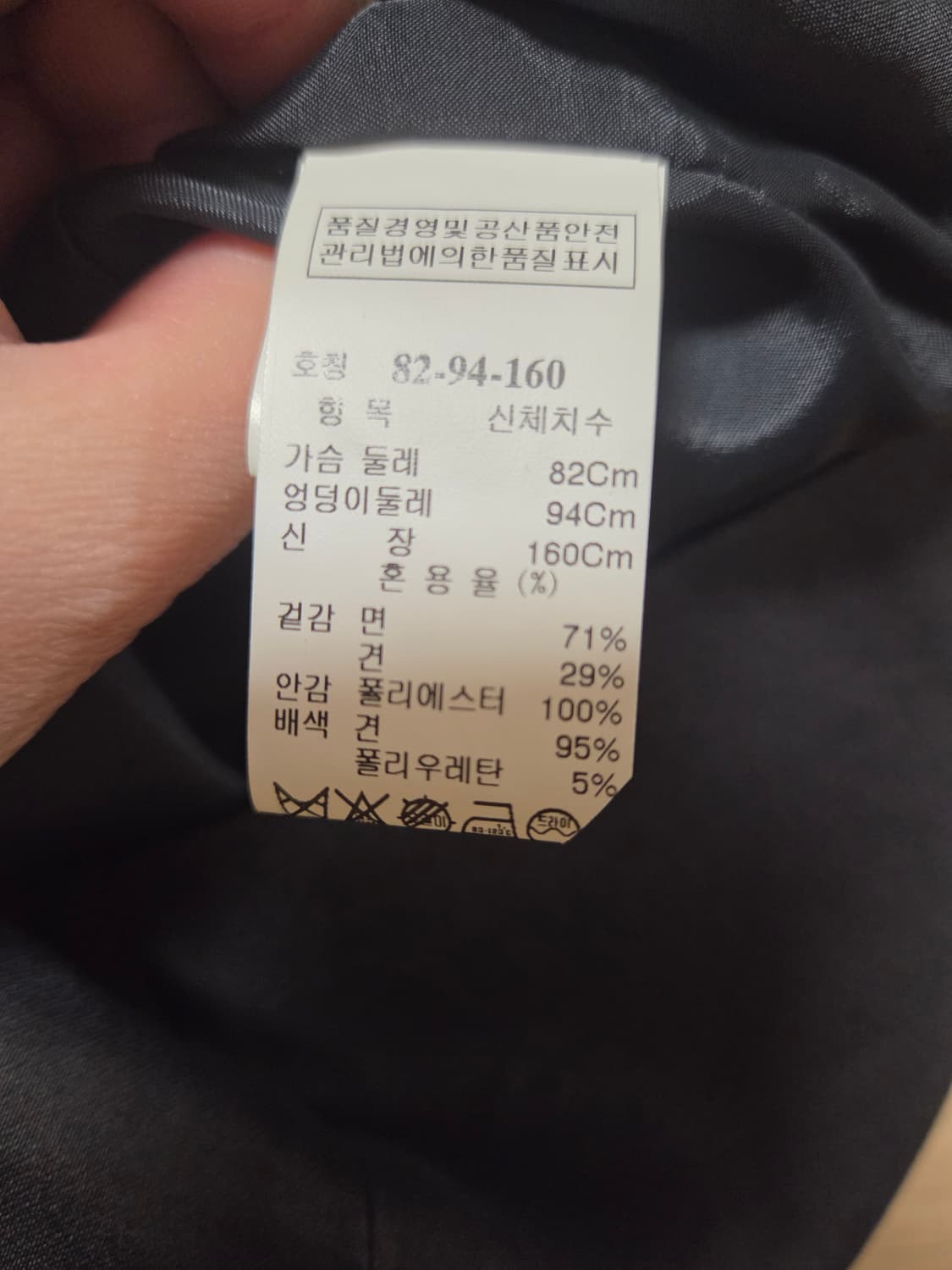 MINE 드레이프 미디 원피스  상품이미지2