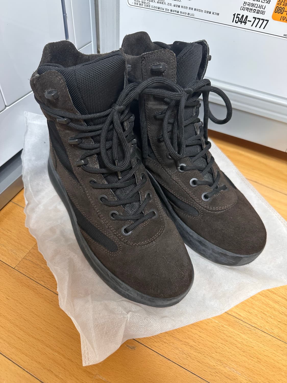 이지 시즌 5 부츠 상품이미지1