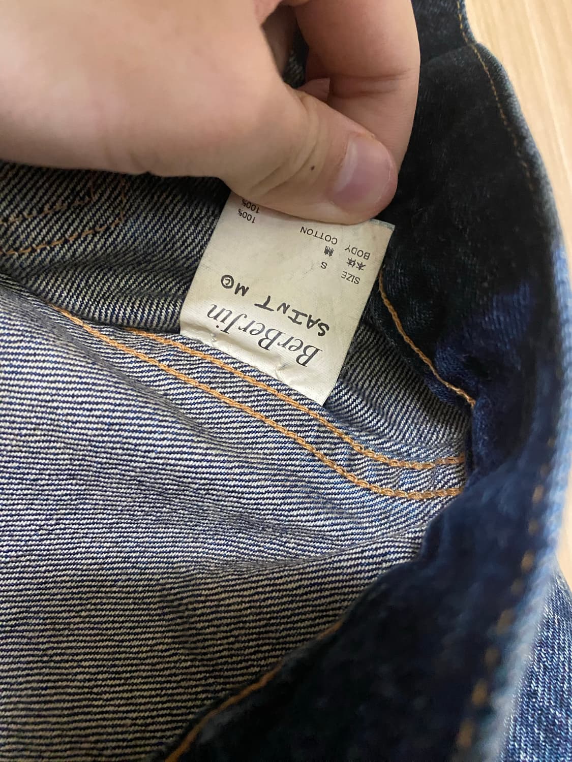 세인트미카엘 바버진 데님자켓 S 24시즌버전 상품이미지2