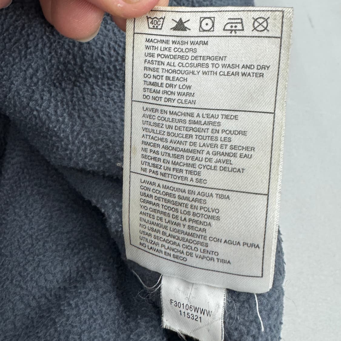 나이키 00s 올드스쿨 스우시 바람막이 점퍼 자켓 상품이미지9