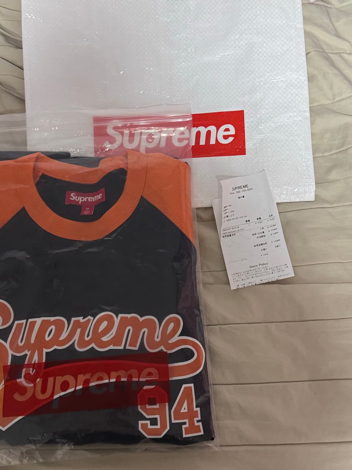 Supreme 롱슬리브 상품이미지3