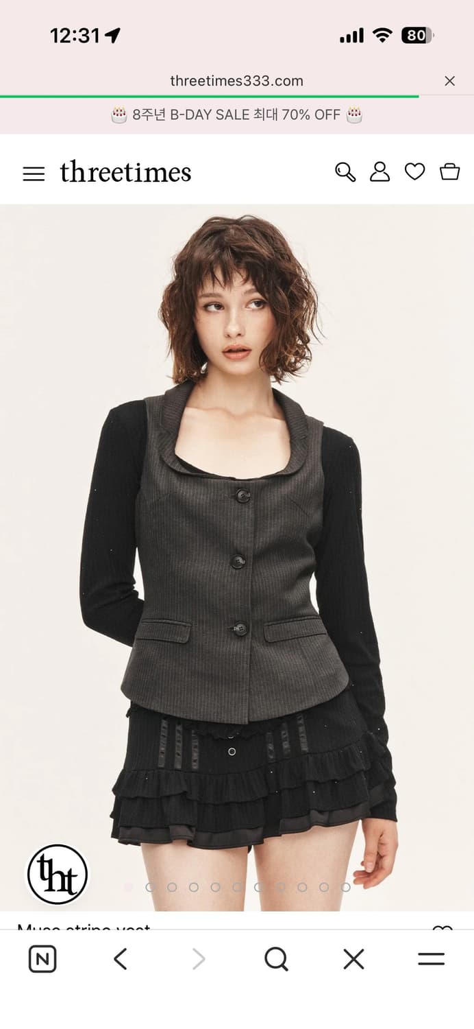 쓰리타임즈 뮤즈 스트라이프 베스트 muse stripe vest M 상품이미지1