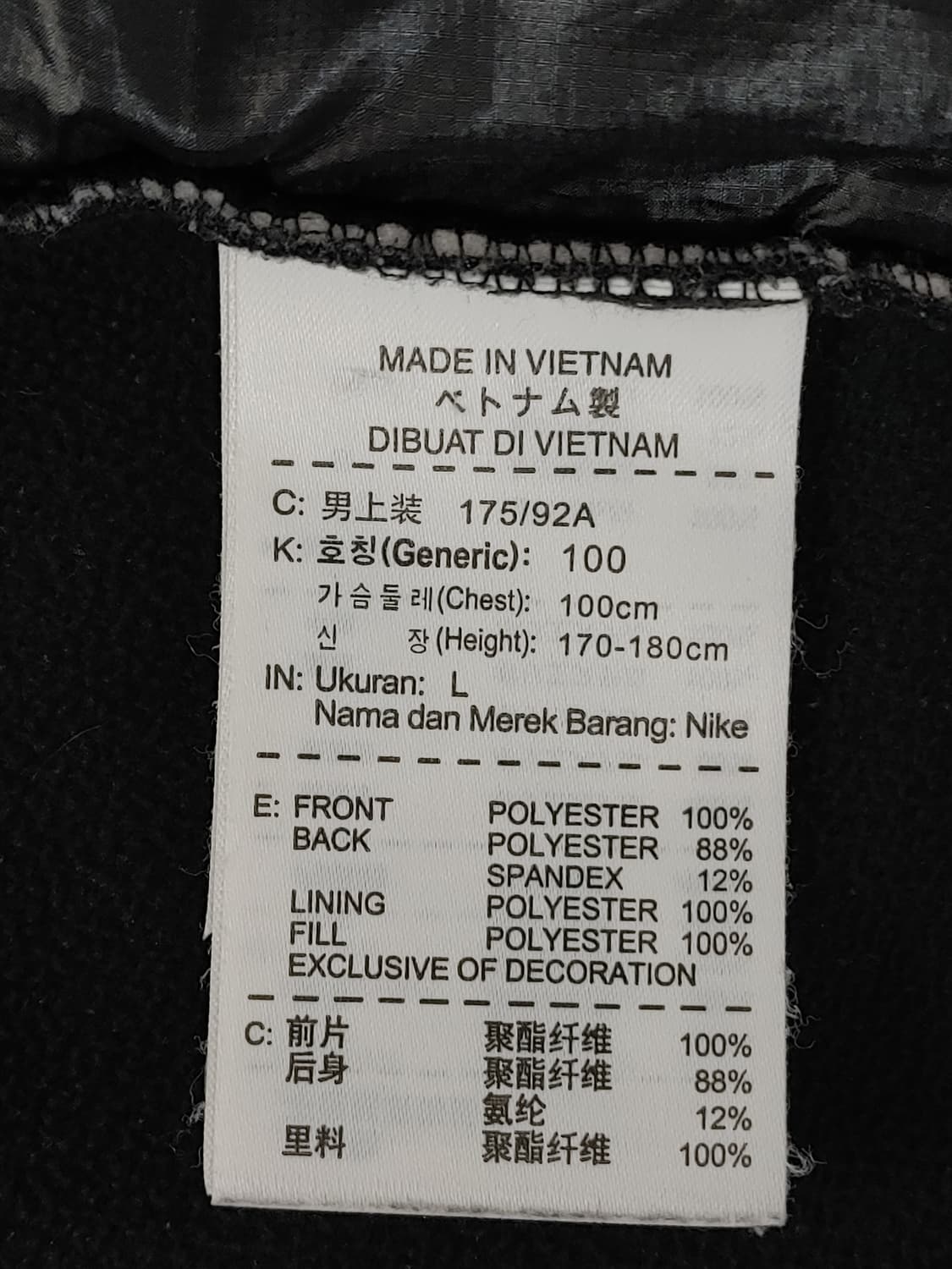 NIKE GOLF 나이키골프 폴리 경량패딩 조끼(베스트)
 상품이미지8