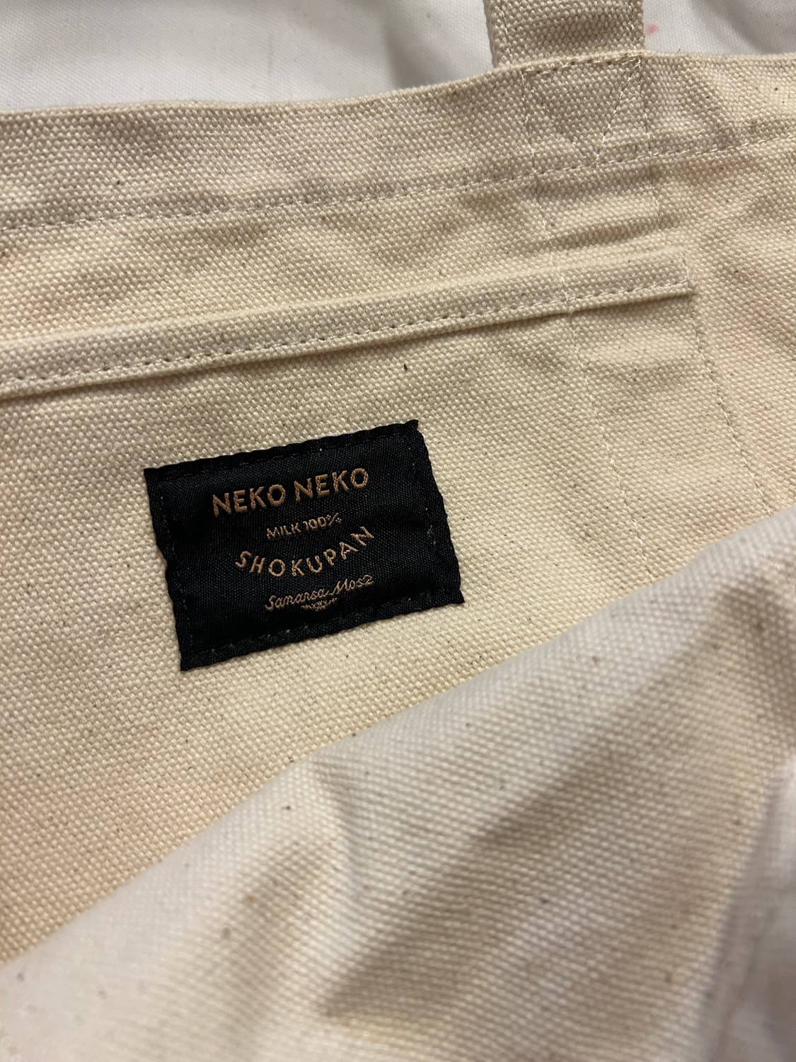 식빵 고양이 토트백 상품이미지5