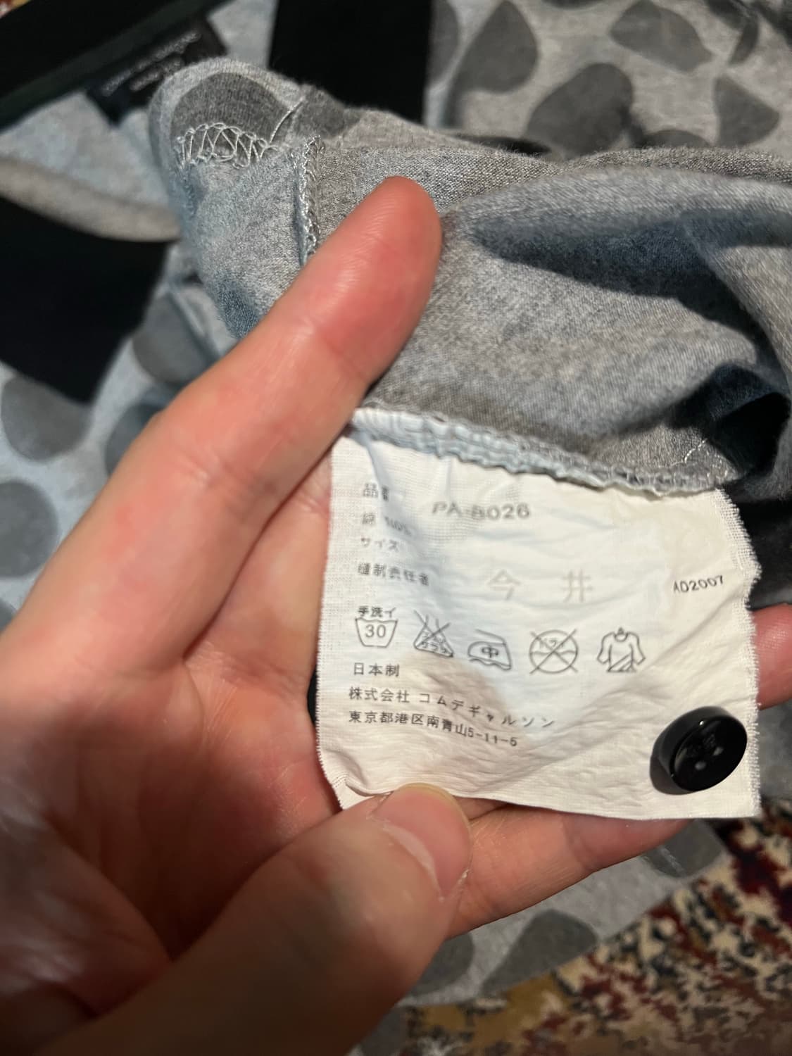 comme des garcons homme plus 도트 폴로티 상품이미지4