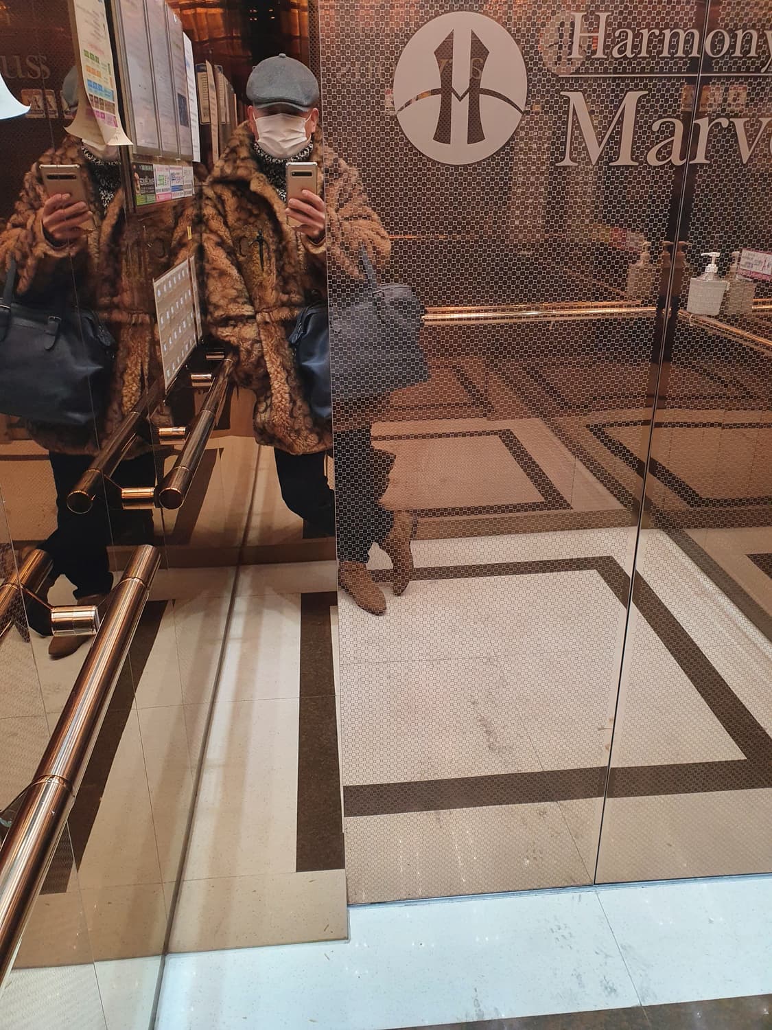 코치 무스탕 상품이미지2