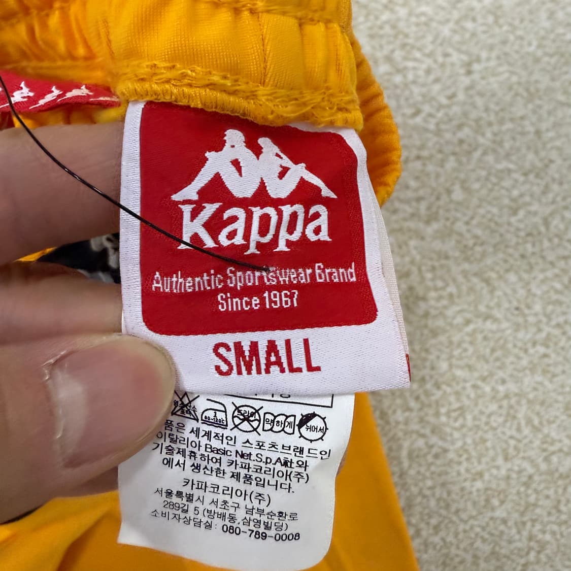 [S] 새상품 카파 사이드라인 트랙 팬츠 0107T1 상품이미지3