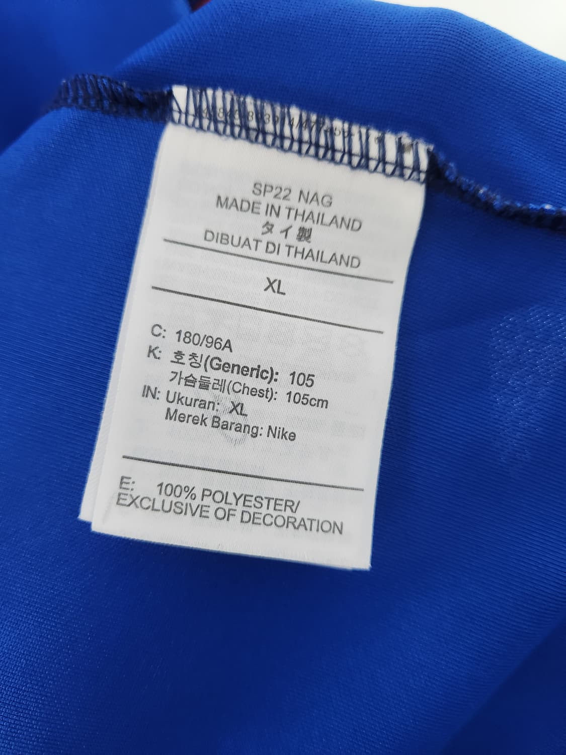 나이키 빈티지 바르셀로나 유니폼 상품이미지3