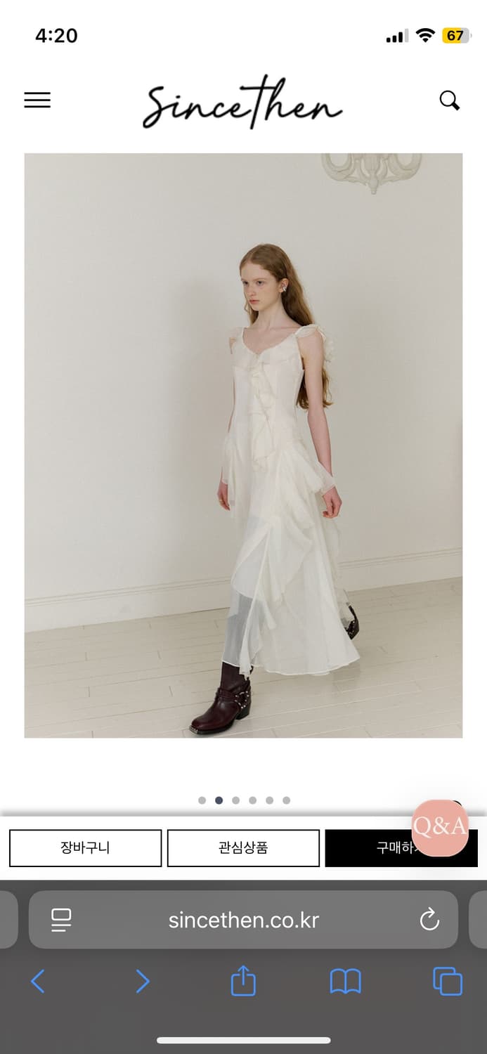 [택o새상품] 신스덴 로맨티크 롱 원피스 (솔로지옥 이시안 착용) 상품이미지8