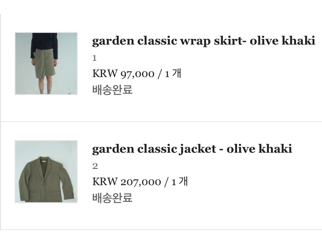 에옹쓰 가든 클래식 자켓 스커트 세트 상품이미지3