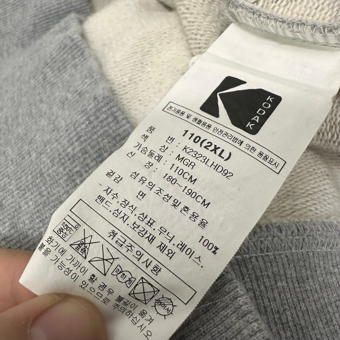 Kodak 코닥 긴팔 후드티셔츠 그레이 2XL 상품이미지9