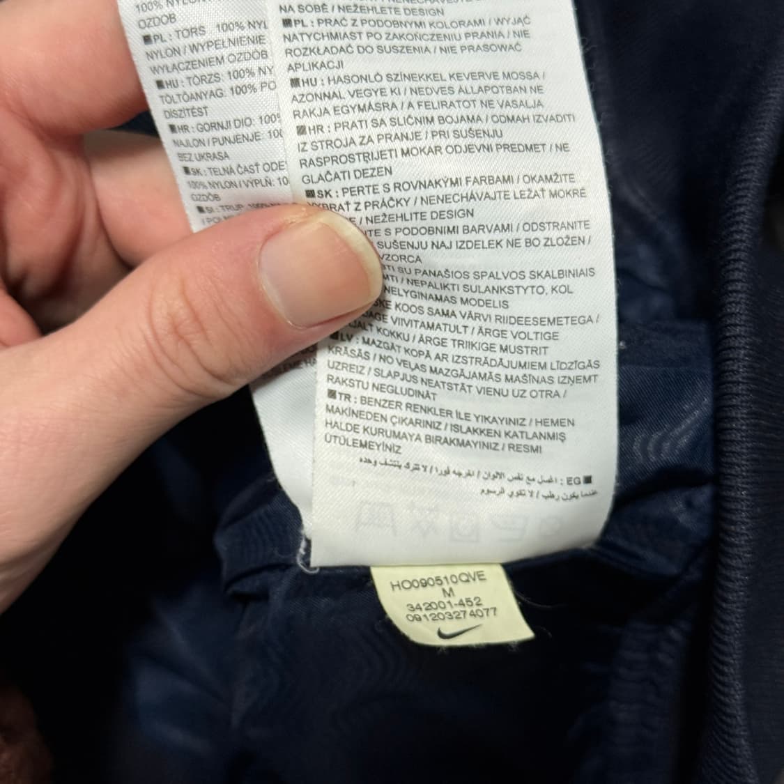 나이키 스몰 스우시 퀼팅 경량 패딩 자켓 상품이미지8