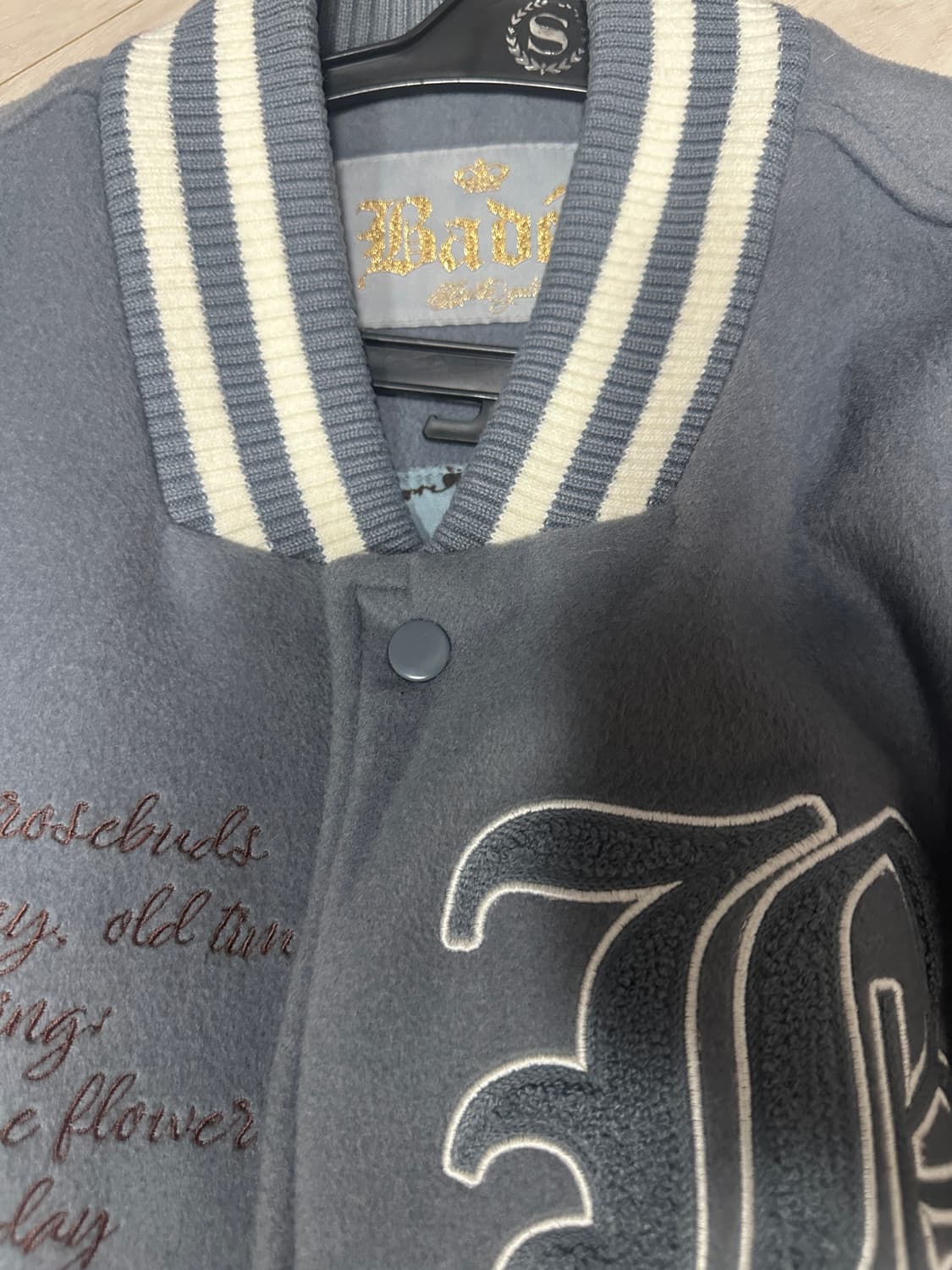 배디 바시티 자켓 상품이미지2