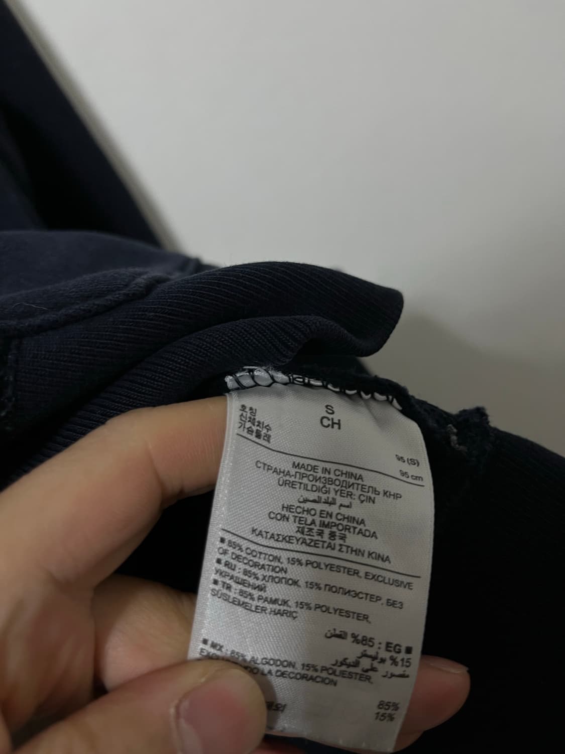 95 GAP 루즈핏 후드티 정품 상품이미지4